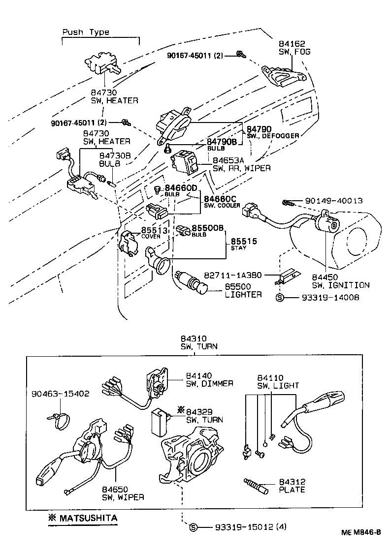 83320-80069 GAGE ASSY, FUEL SENDER product image