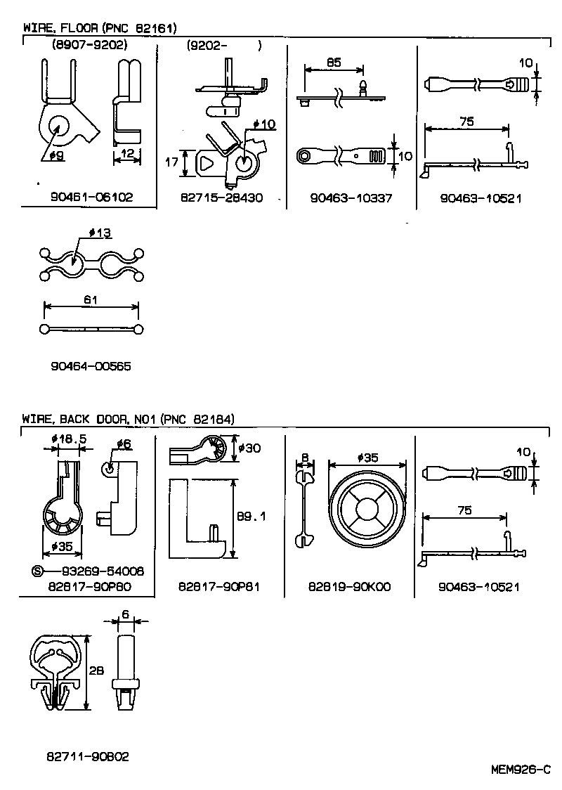 82046-38010 CABLE, BOND, NO.1 product image