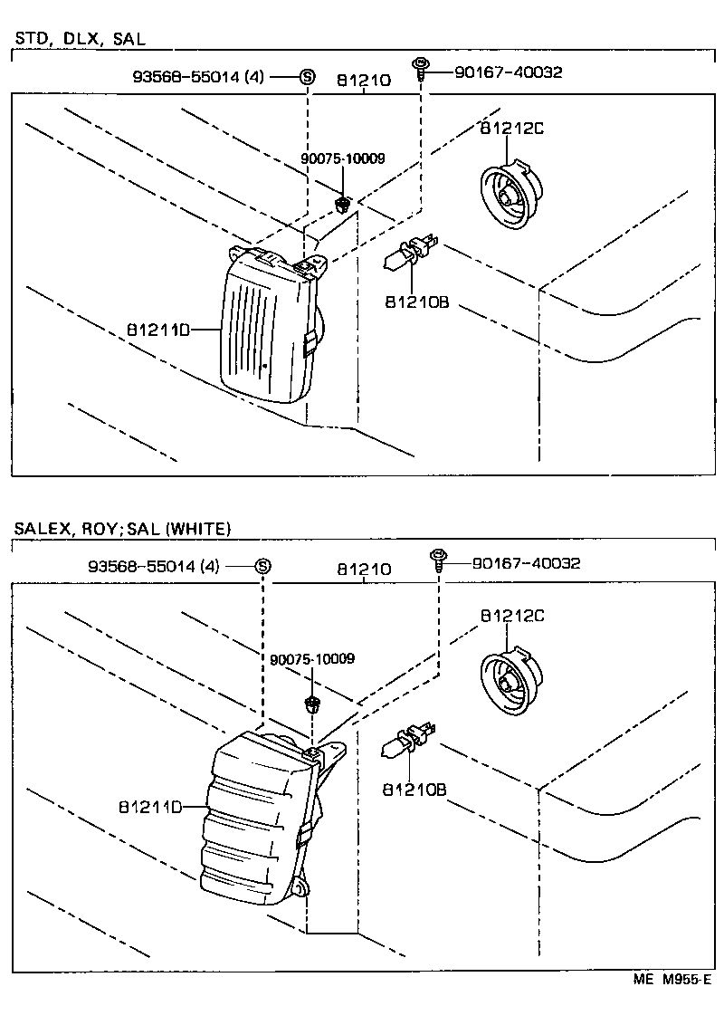 90075-99019 COVER, FOG LAMP product image