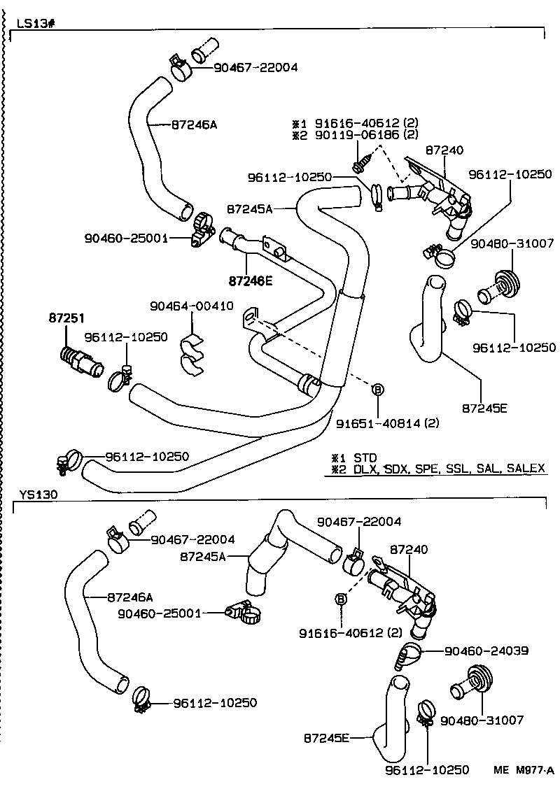 87240-30540 VALVE ASSY, HEATER WATER product image
