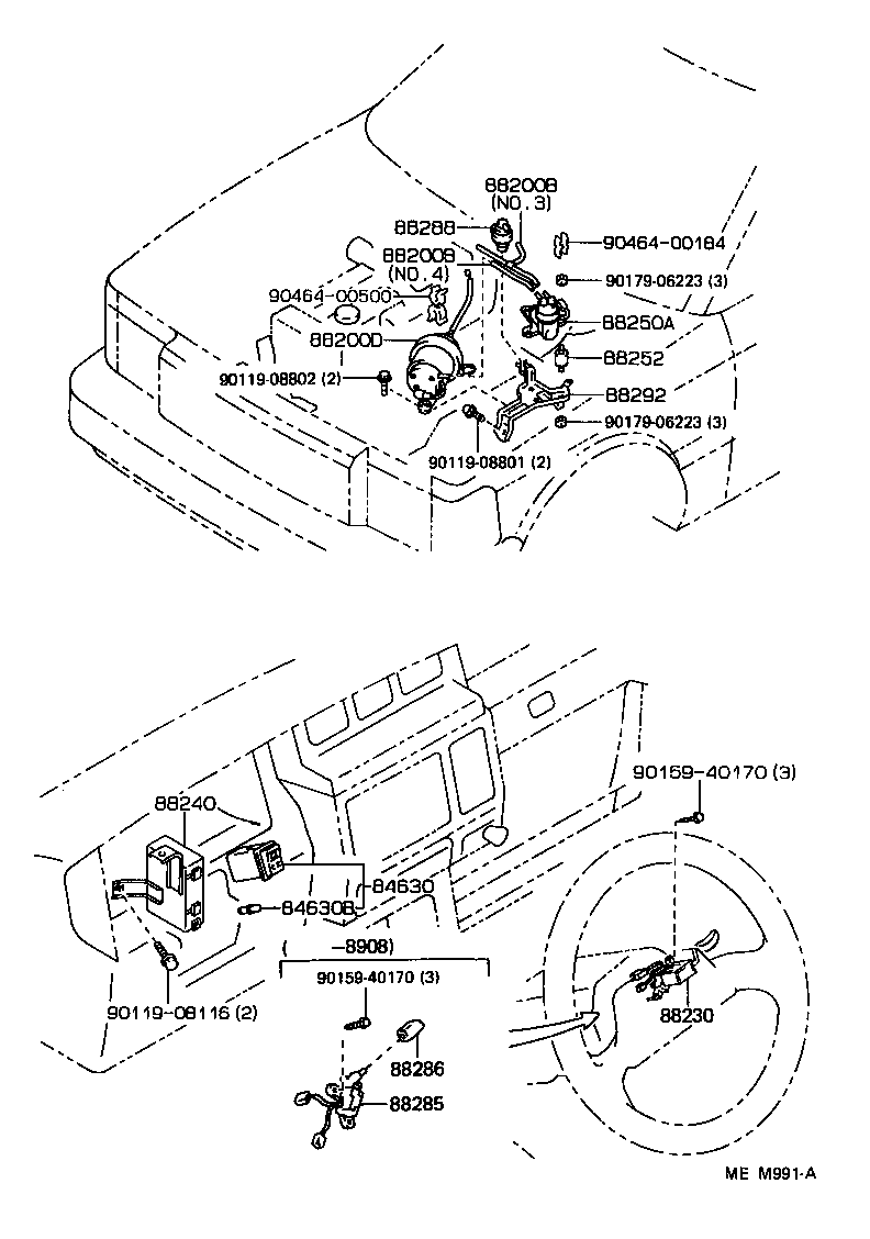 88200-30160 ACTUATOR ASSY, CRUISE CONTROL product image