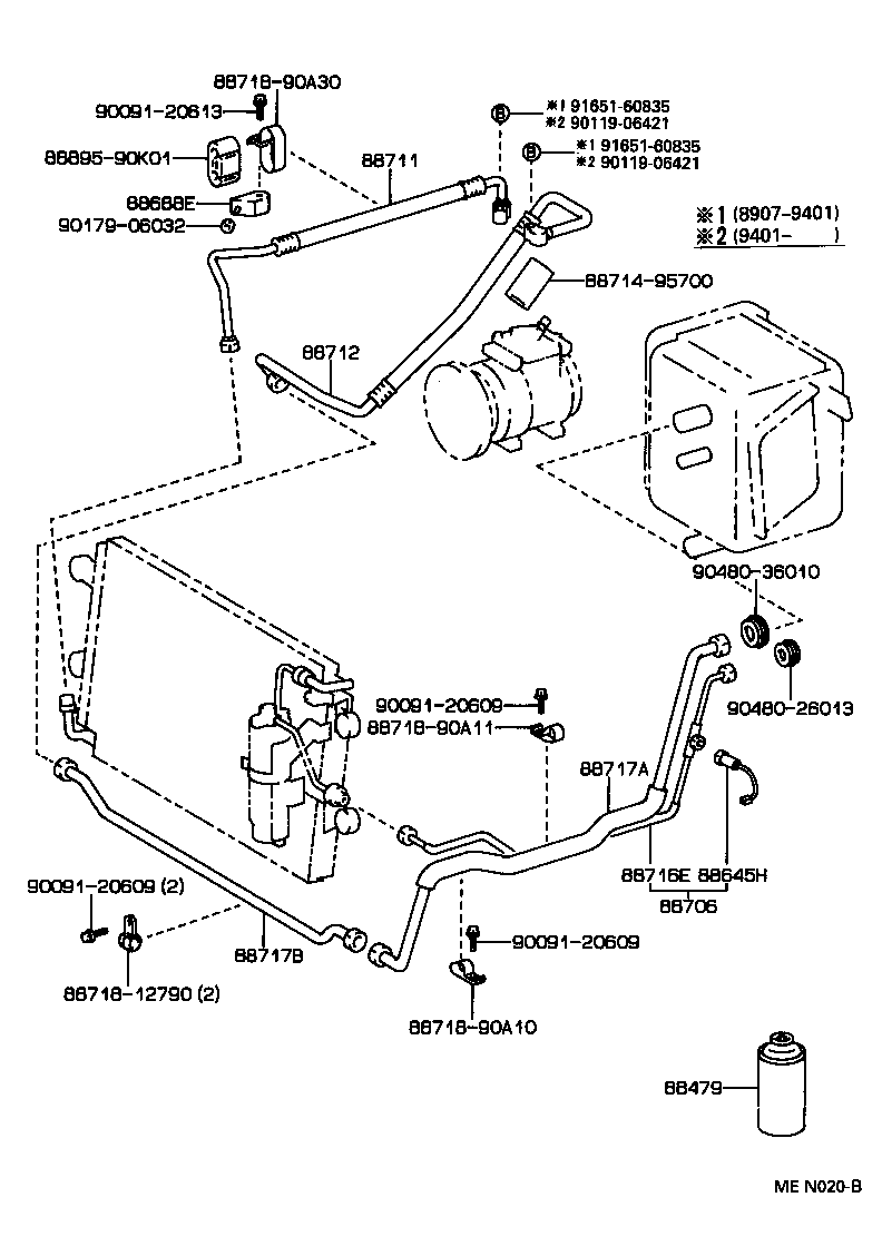 88688-38020 BRACKET, COOLER REFRIGERANT HOSE, NO.1 product image