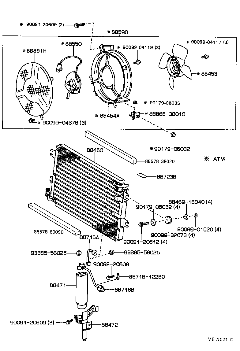 88688-38020 BRACKET, COOLER REFRIGERANT HOSE, NO.1 product image