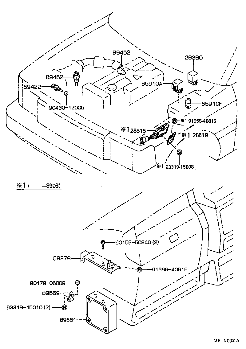 89279-30030 COVER, ENGINE CONTROL COMPUTER product image