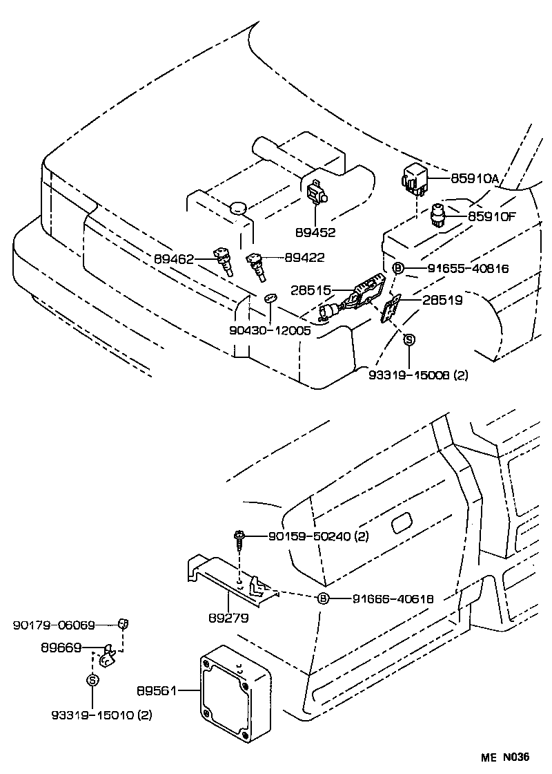 89279-30030 COVER, ENGINE CONTROL COMPUTER product image