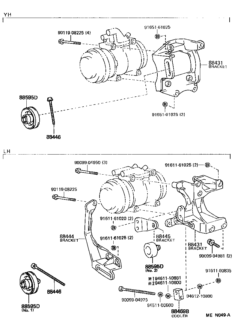 88320-26142 COMPRESSOR ASSY, COOLER product image