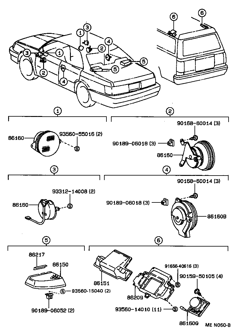 86160-30480 SPEAKER ASSY, REAR product image