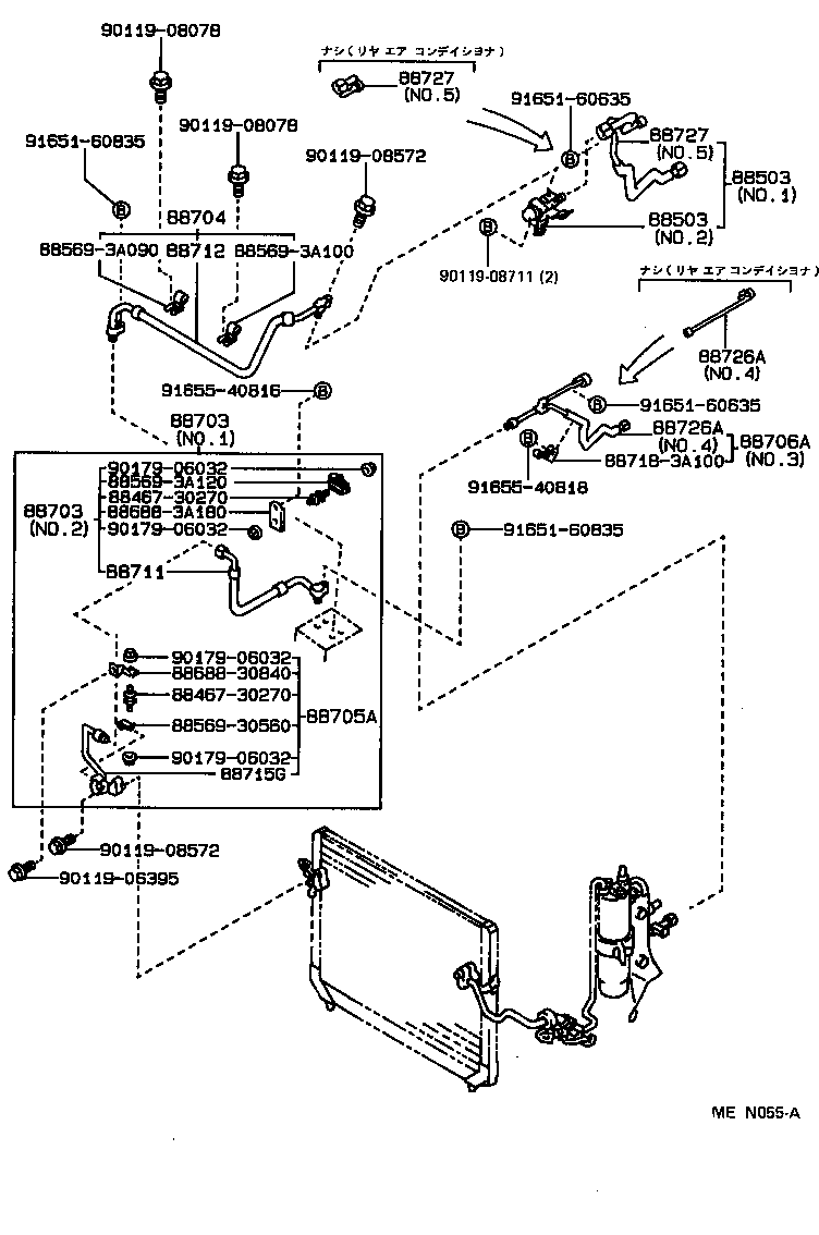 88503-30481 REGULATOR ASSY, PRESSURE product image
