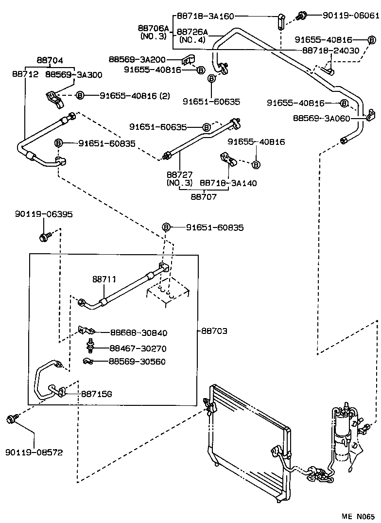 88470-30490 RECEIVER & DRYER ASSY, COOLER product image