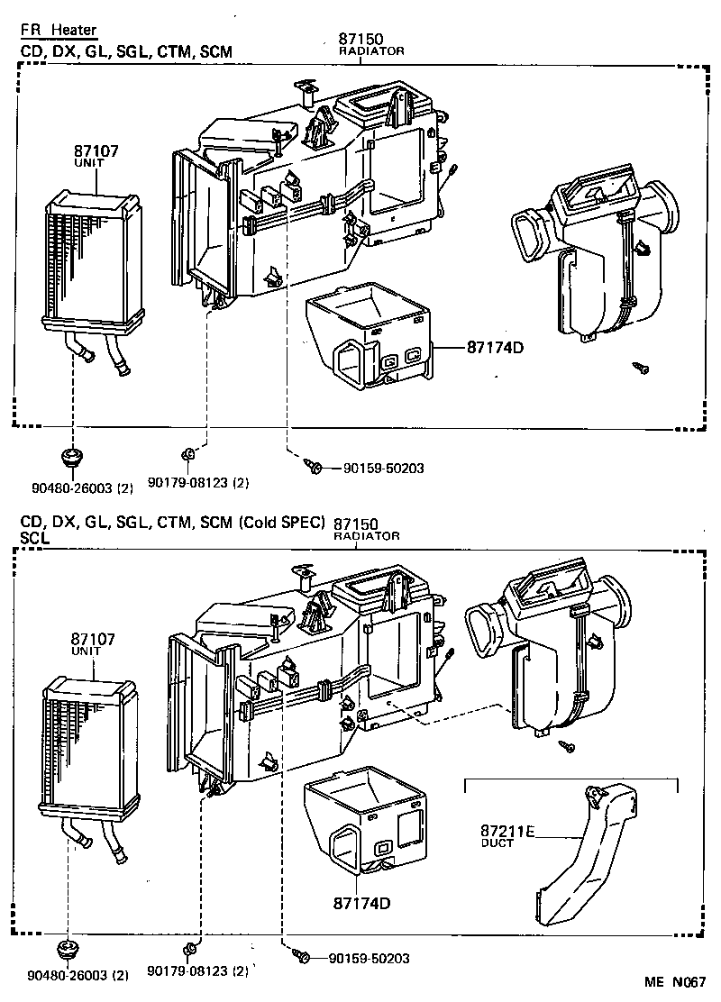 C8289-95B00 WIRE, BLOWER MOTOR LEAD product image