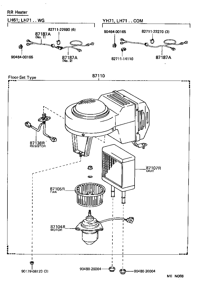 C8289-95B00 WIRE, BLOWER MOTOR LEAD product image