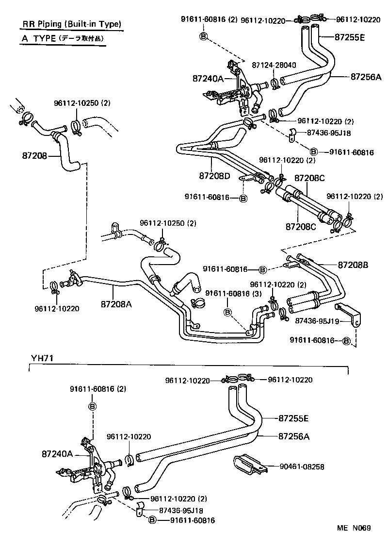 87207-95J61 PIPE SUB-ASSY, HEATER WATER, B product image
