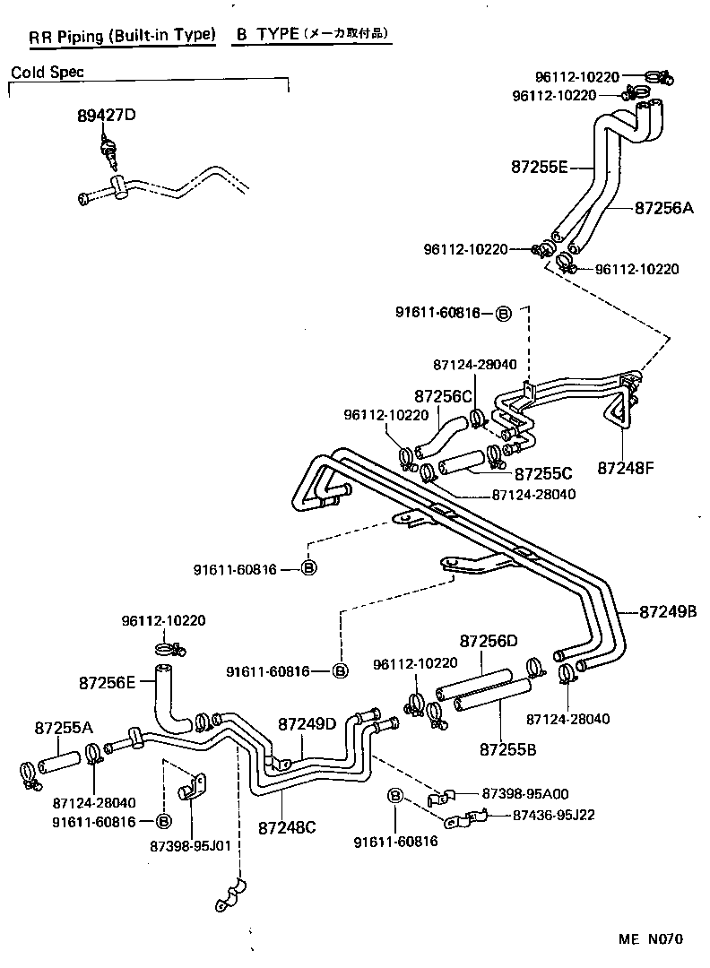 87207-95J61 PIPE SUB-ASSY, HEATER WATER, B product image