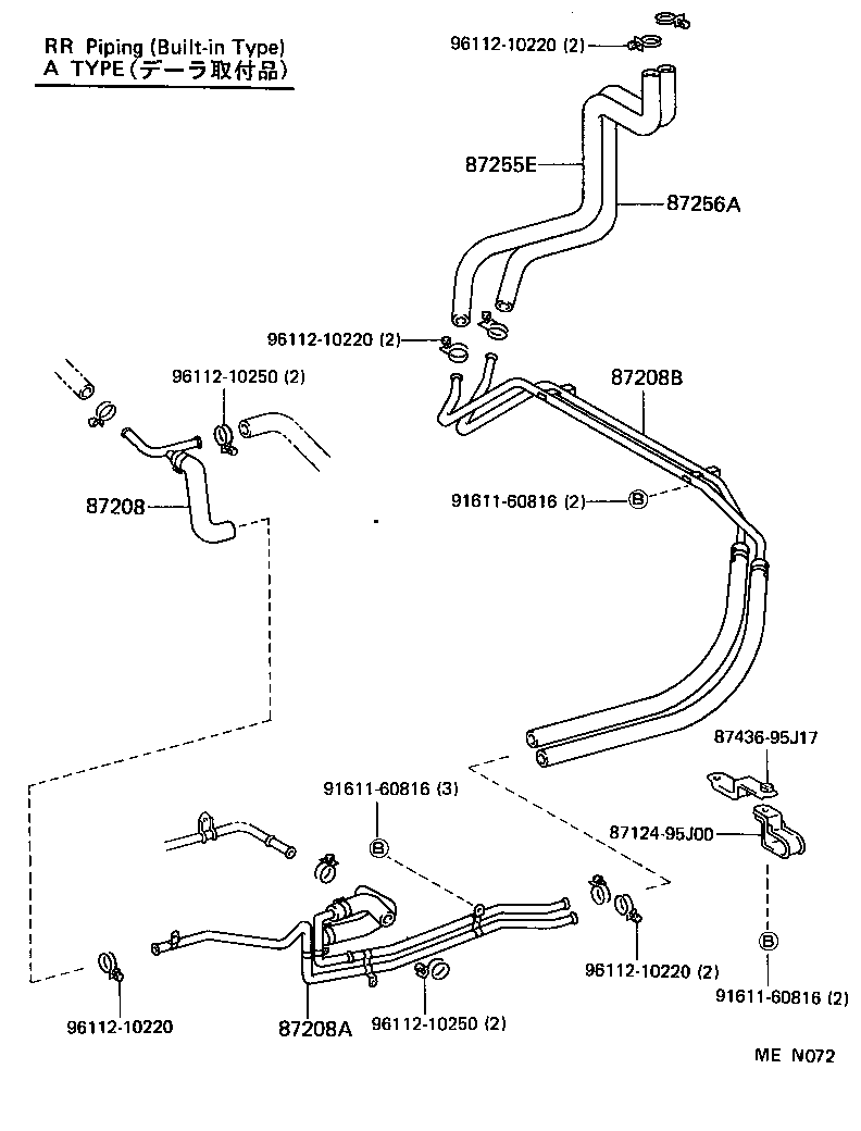 87207-95J61 PIPE SUB-ASSY, HEATER WATER, B product image
