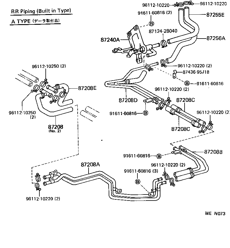 87207-95J61 PIPE SUB-ASSY, HEATER WATER, B product image