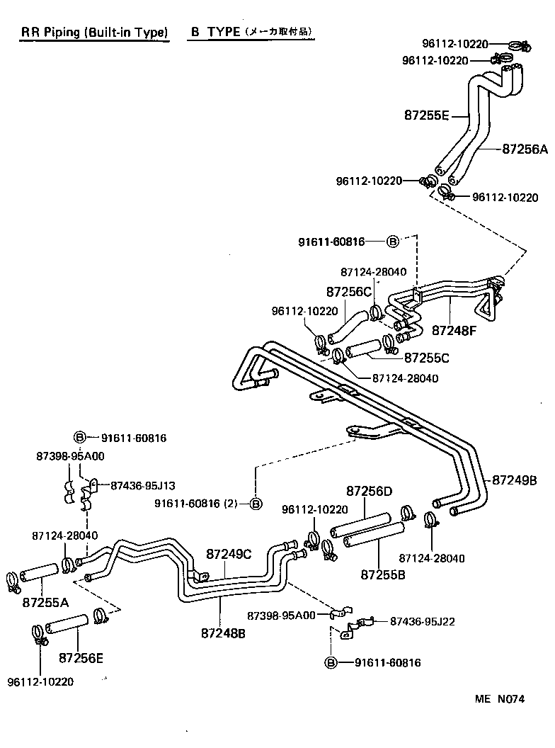87207-95J61 PIPE SUB-ASSY, HEATER WATER, B product image