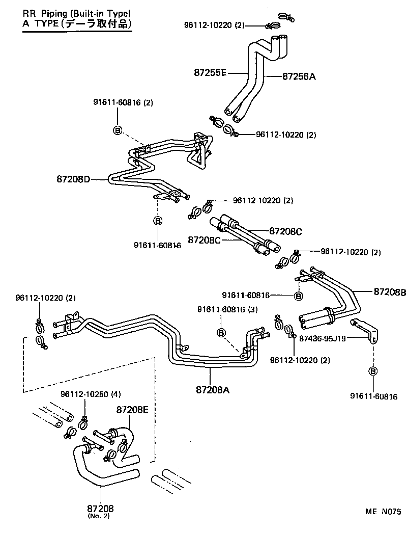 87207-95J61 PIPE SUB-ASSY, HEATER WATER, B product image