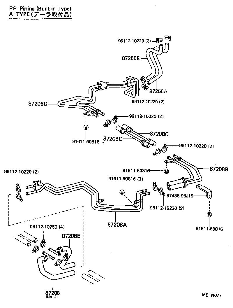 87207-95J61 PIPE SUB-ASSY, HEATER WATER, B product image
