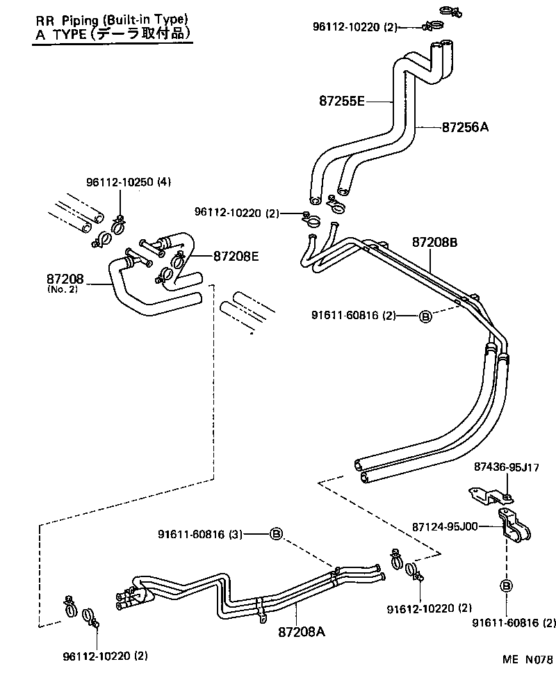 87207-95J61 PIPE SUB-ASSY, HEATER WATER, B product image