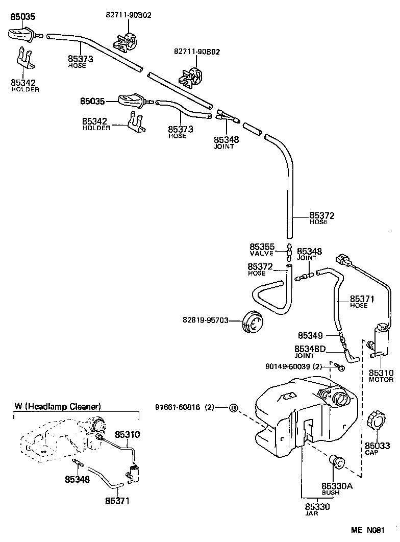 90099-33384 HOSE, WINDSHIELD WASHER (FROM JOINT TO JOINT), NO.1 product image
