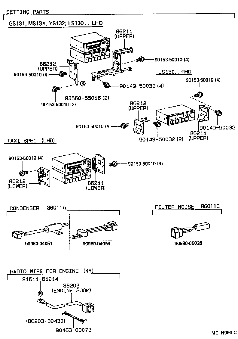 86212-30110 BRACKET, RADIO, NO.2 product image