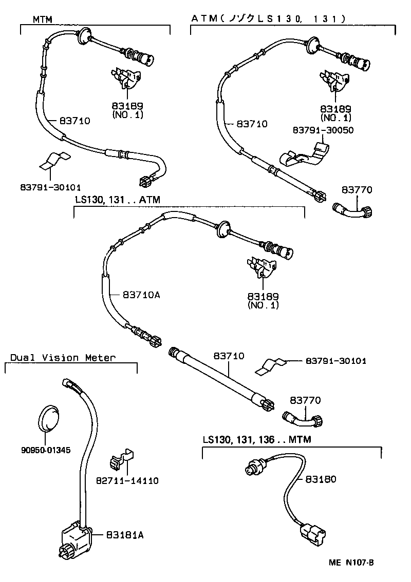 83181-30010 SENSOR, SPEEDOMETER product image