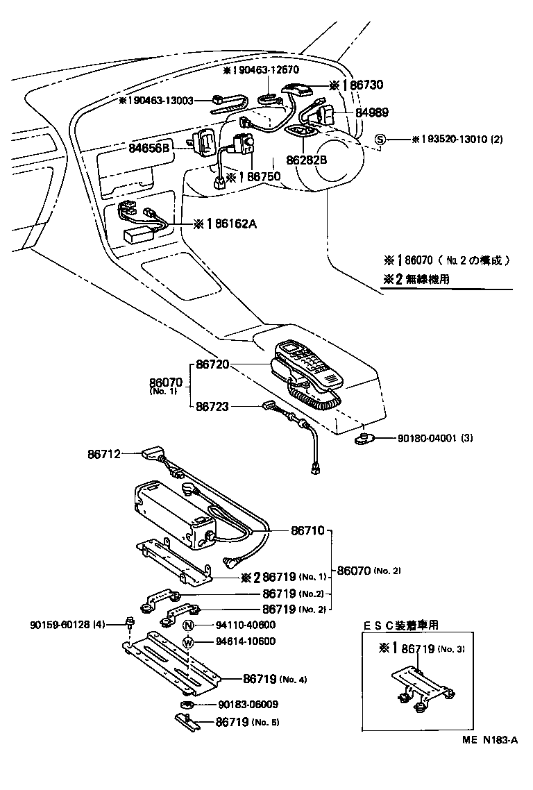 86730-22010 MICROPHONE ASSY, TELEPHONE product image