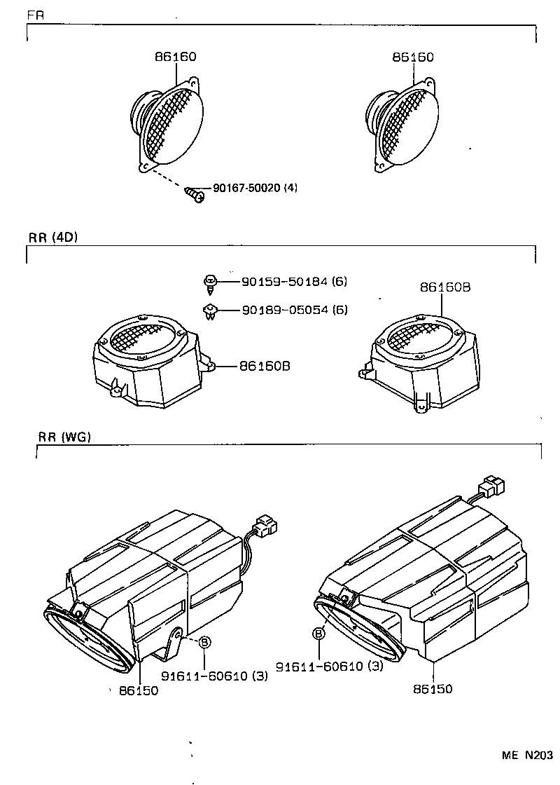 86160-12240 SPEAKER ASSY, REAR product image