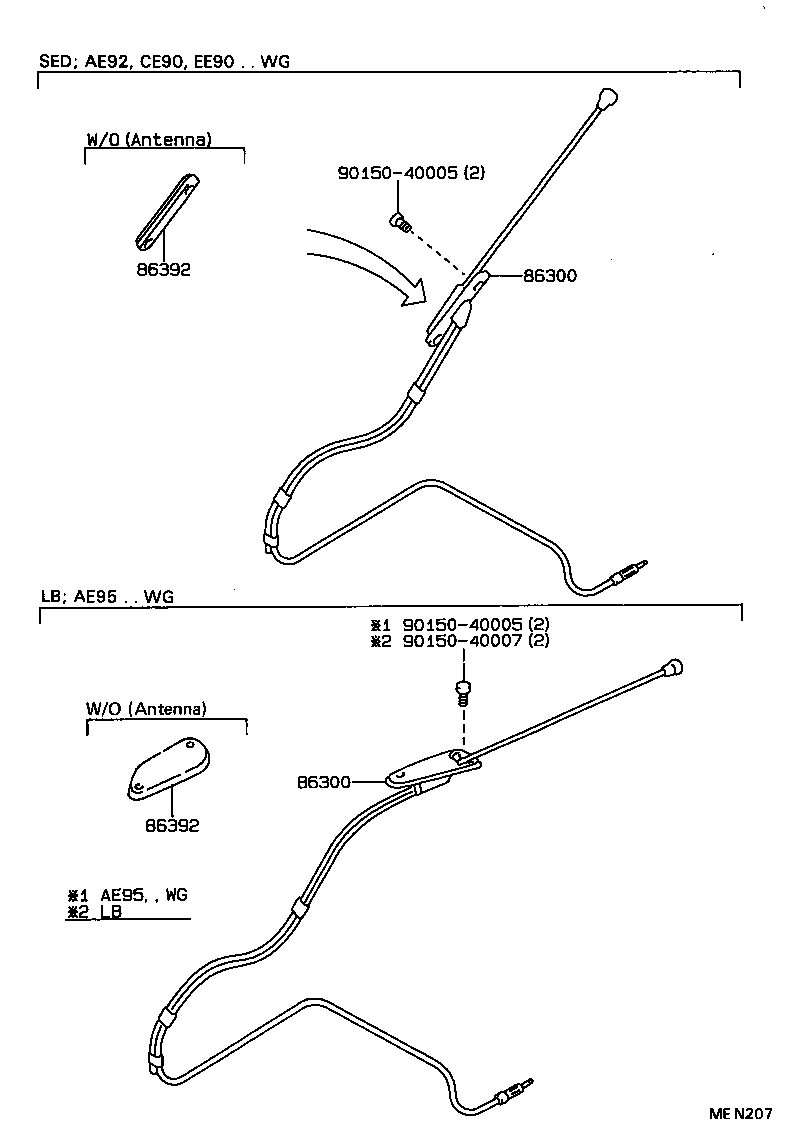 86392-12120 ORNAMENT, ANTENNA product image