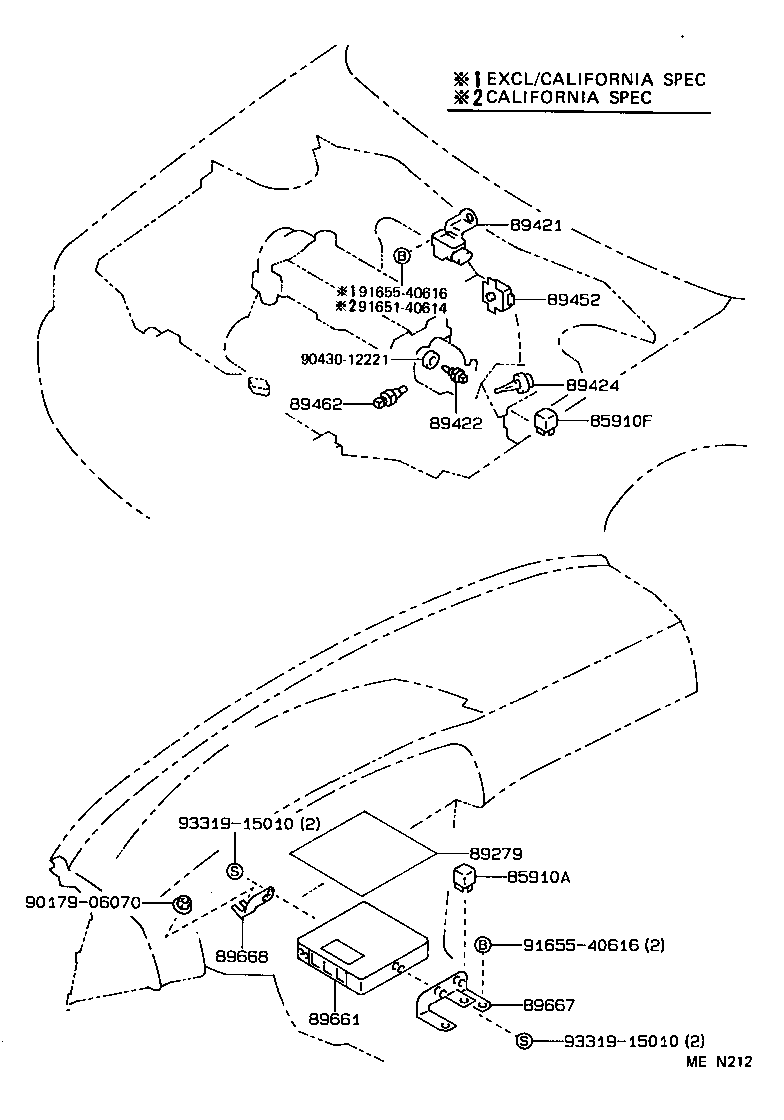 89661-12410 COMPUTER, ENGINE CONTROL product image