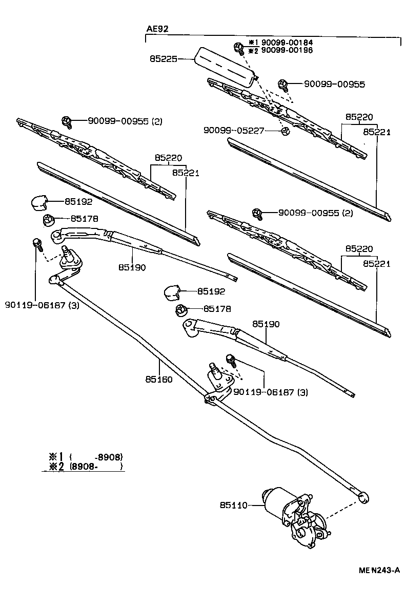 85160-12522 LINK ASSY, WINDSHIELD WIPER product image