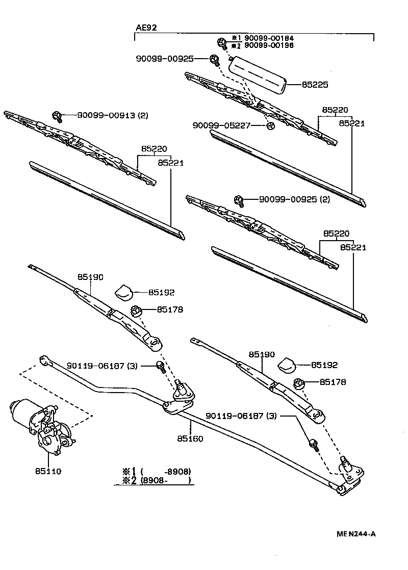 85160-12522 LINK ASSY, WINDSHIELD WIPER product image