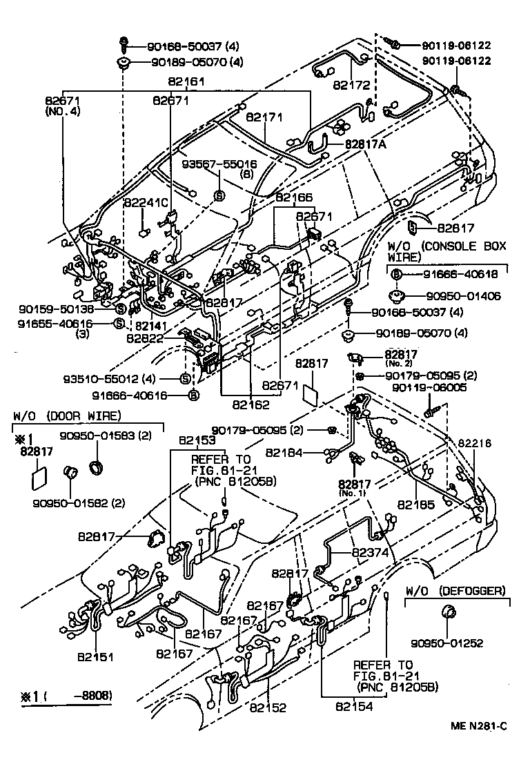 82817-31020 PROTECTOR, WIRING HARNESS, NO.1 product image