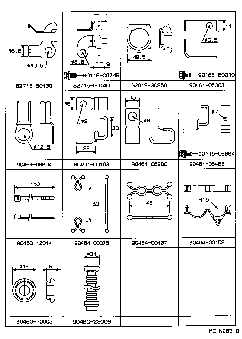 82817-31020 PROTECTOR, WIRING HARNESS, NO.1 product image