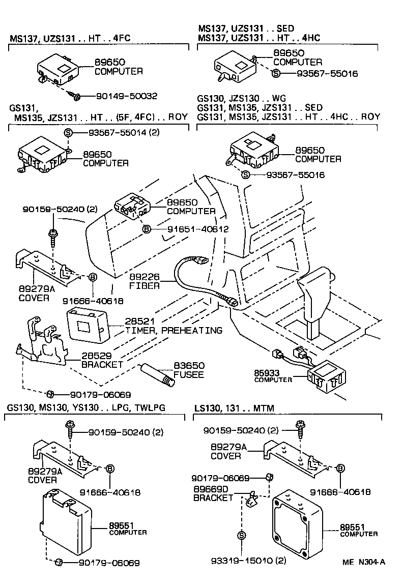 83320-39845 GAGE ASSY, FUEL SENDER product image