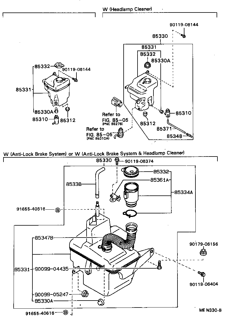 85331-12740 JAR SUB-ASSY, WINDSHIELD WASHER product image