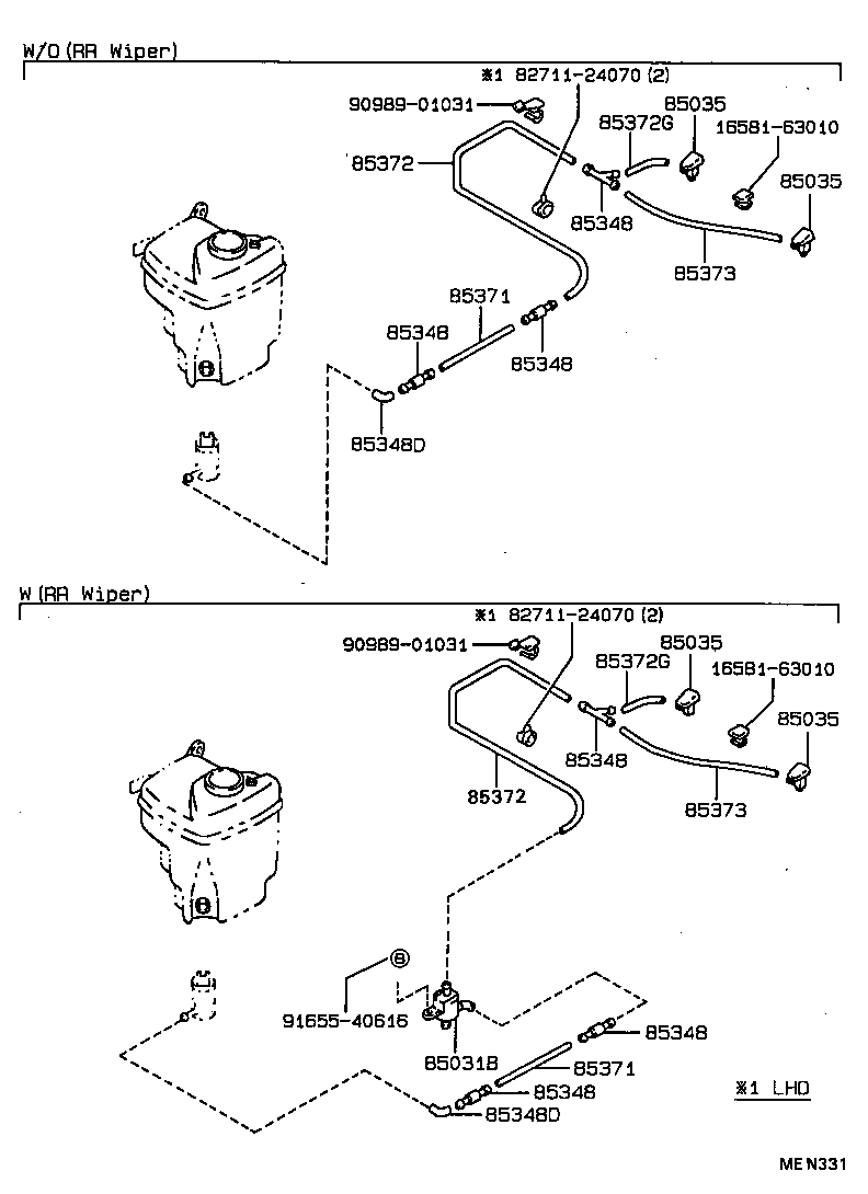 85035-12390 NOZZLE SUB-ASSY, WASHER product image