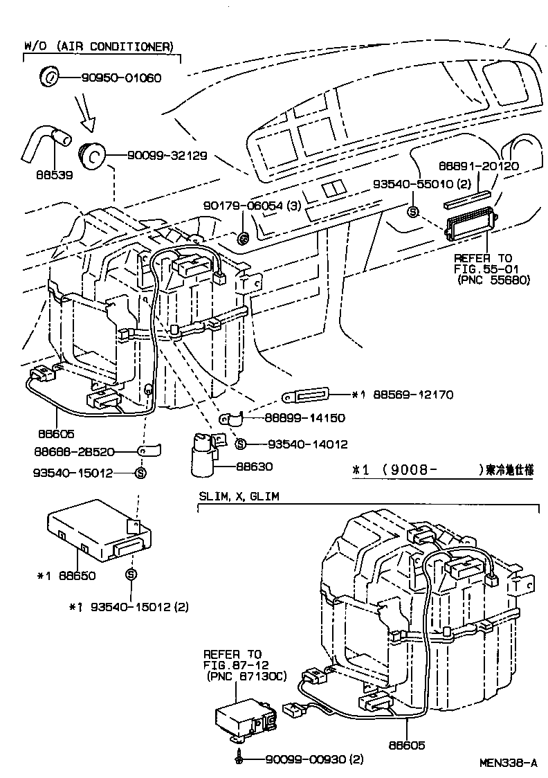 87138-20190 RESISTOR, BLOWER product image
