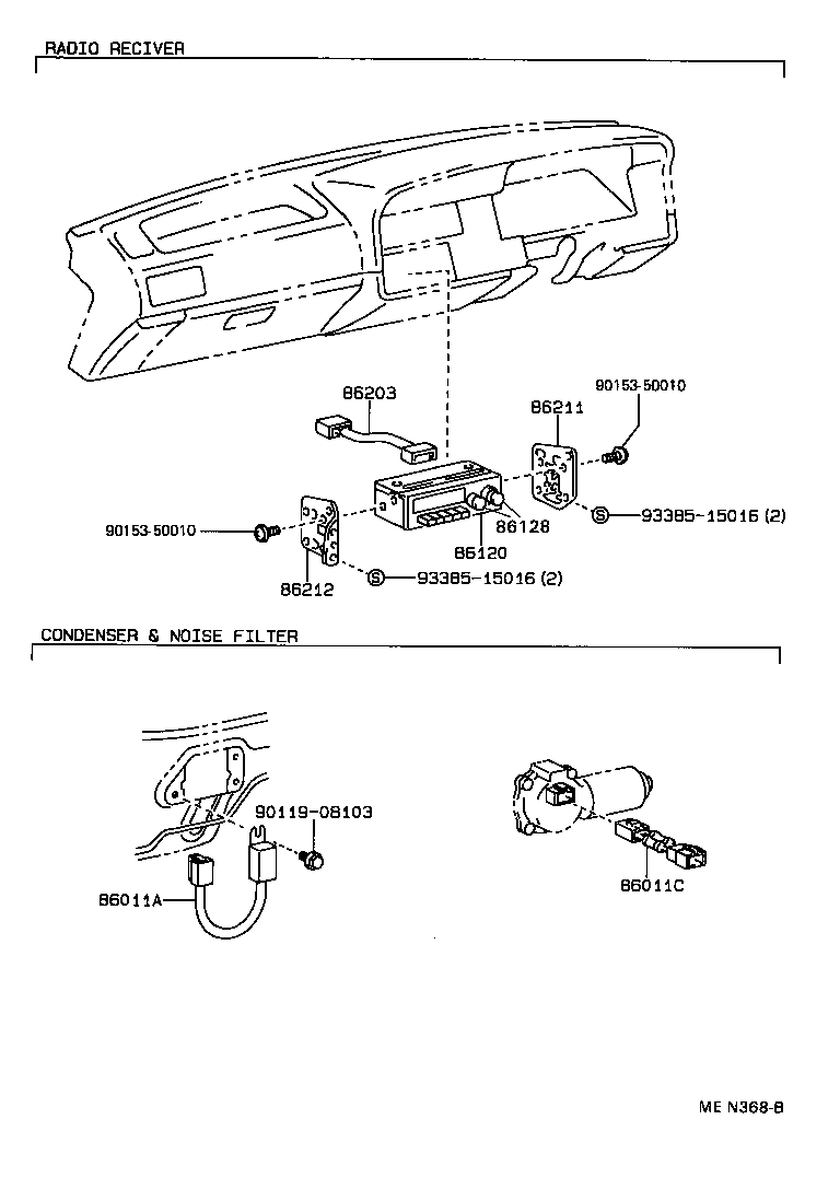86128-17450 KNOB, RADIO RECEIVER product image