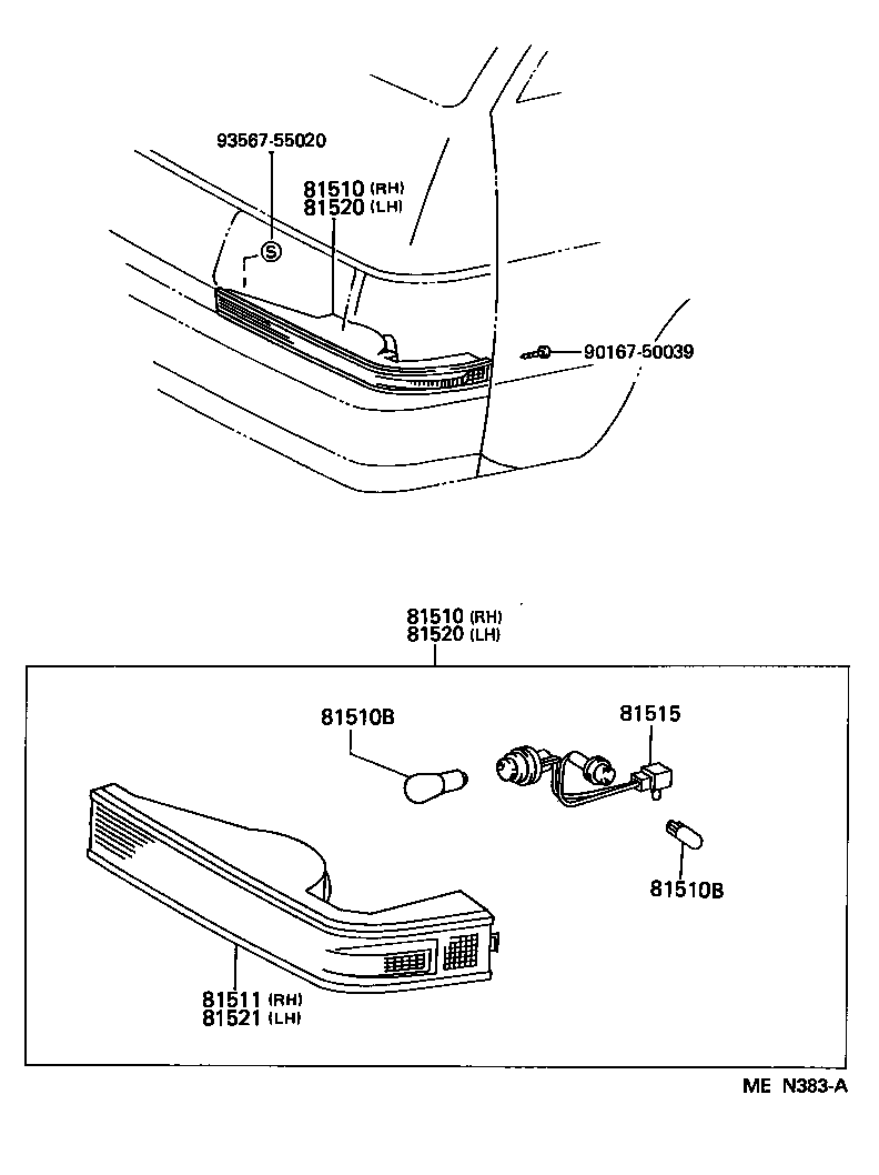 81515-26070 PLUG ASSY, FRONT TURN SIGNAL LAMP product image