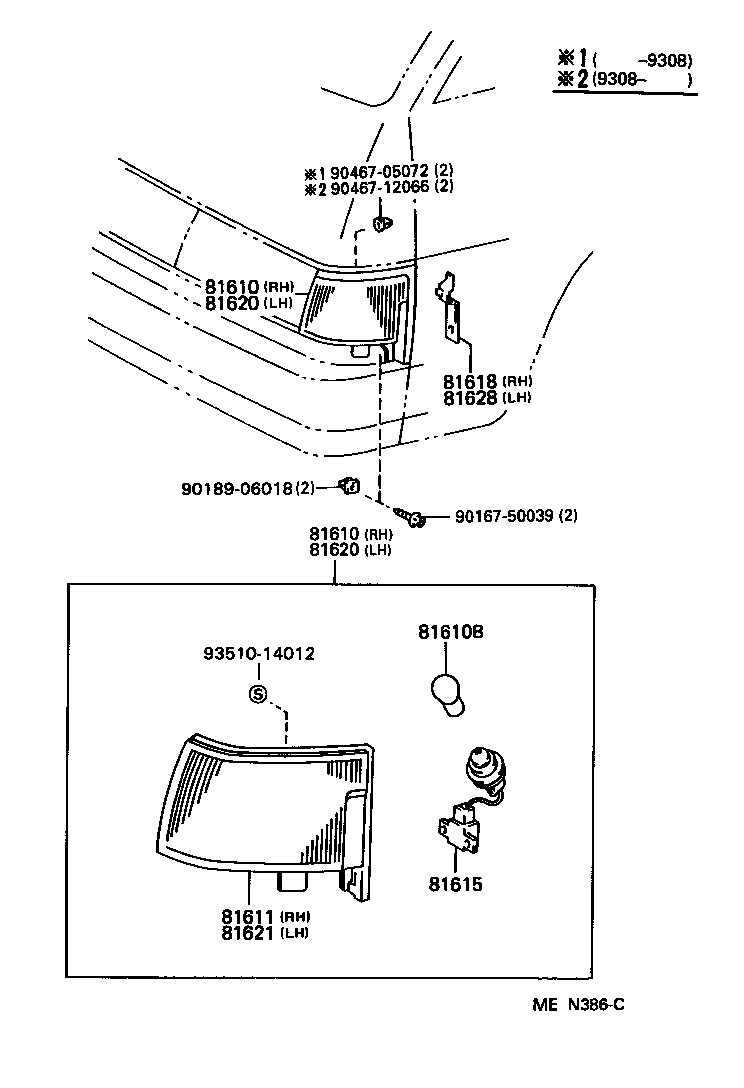 99159-10228 SOCKET & WIRE, SIDE TURN SIGNAL LAMP product image
