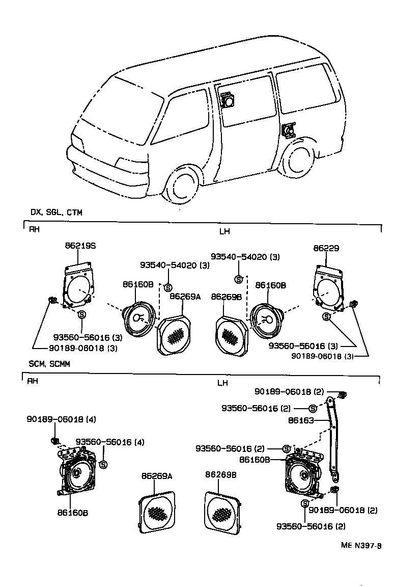 86160-26440 SPEAKER ASSY, REAR NO.2 product image