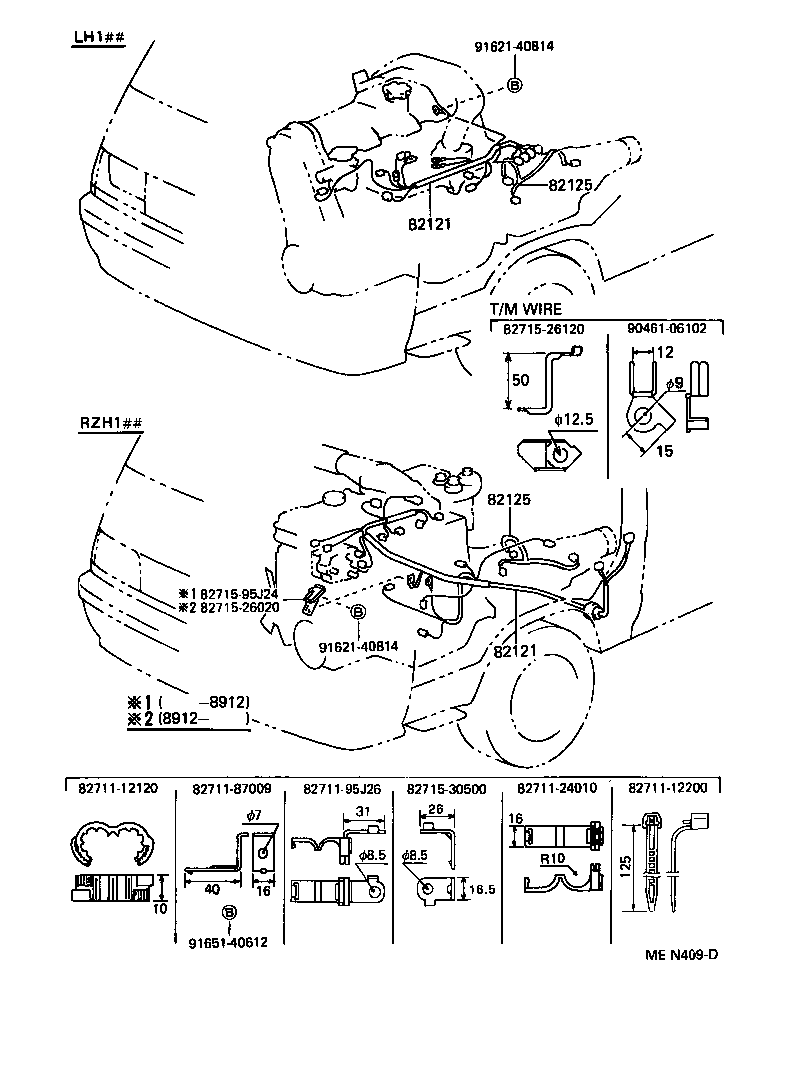82151-26070 WIRE, FRONT DOOR, RH product image