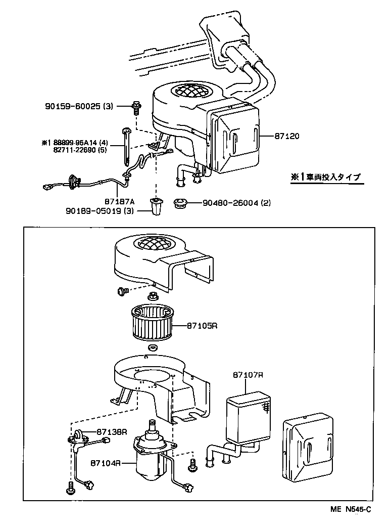87174-95J07 GUIDE, AIR HEATER product image