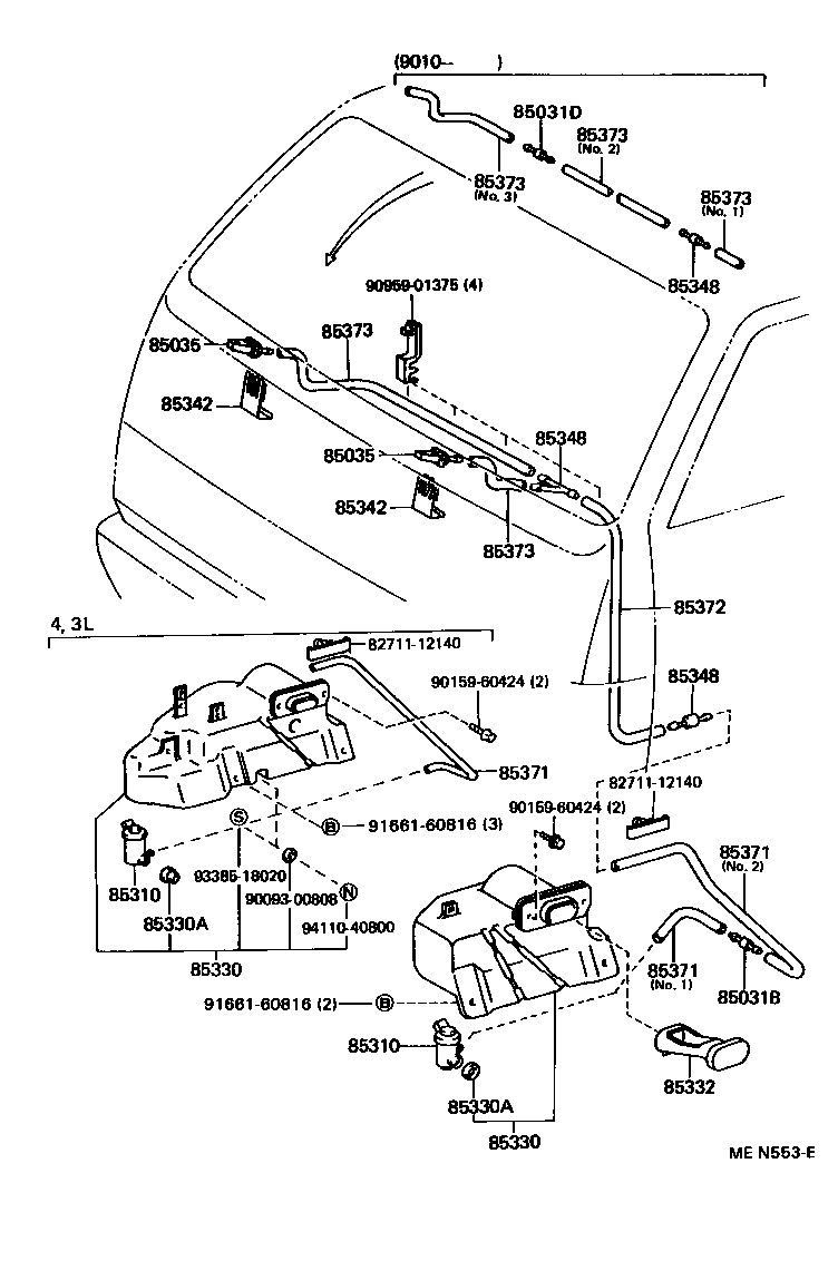 85331-95J02 JAR SUB-ASSY, WINDSHIELD WASHER product image
