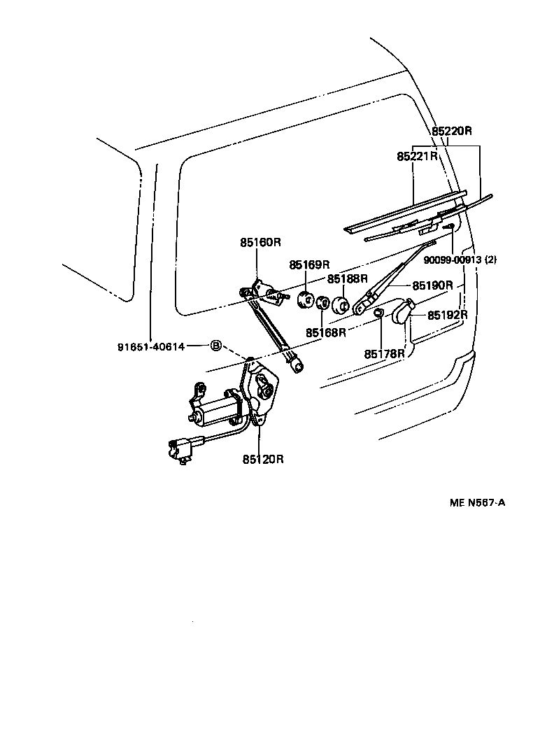 85178-95J00 CAP, REAR WIPER PIVOT, NO.1 product image
