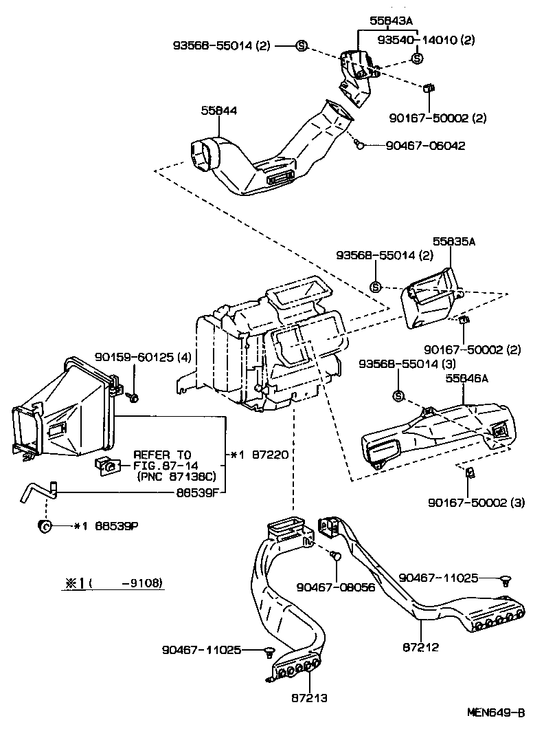 55907-20260 CABLE SUB-ASSY, WATER VALVE CONTROL product image