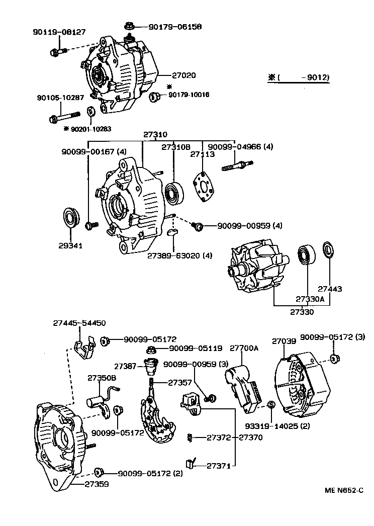 27060-75010 ALTERNATOR ASSY product image