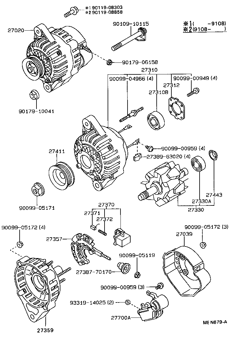 Toyota 27357-74140 HOLDER, ALTERNATOR, W/RECTIFIER