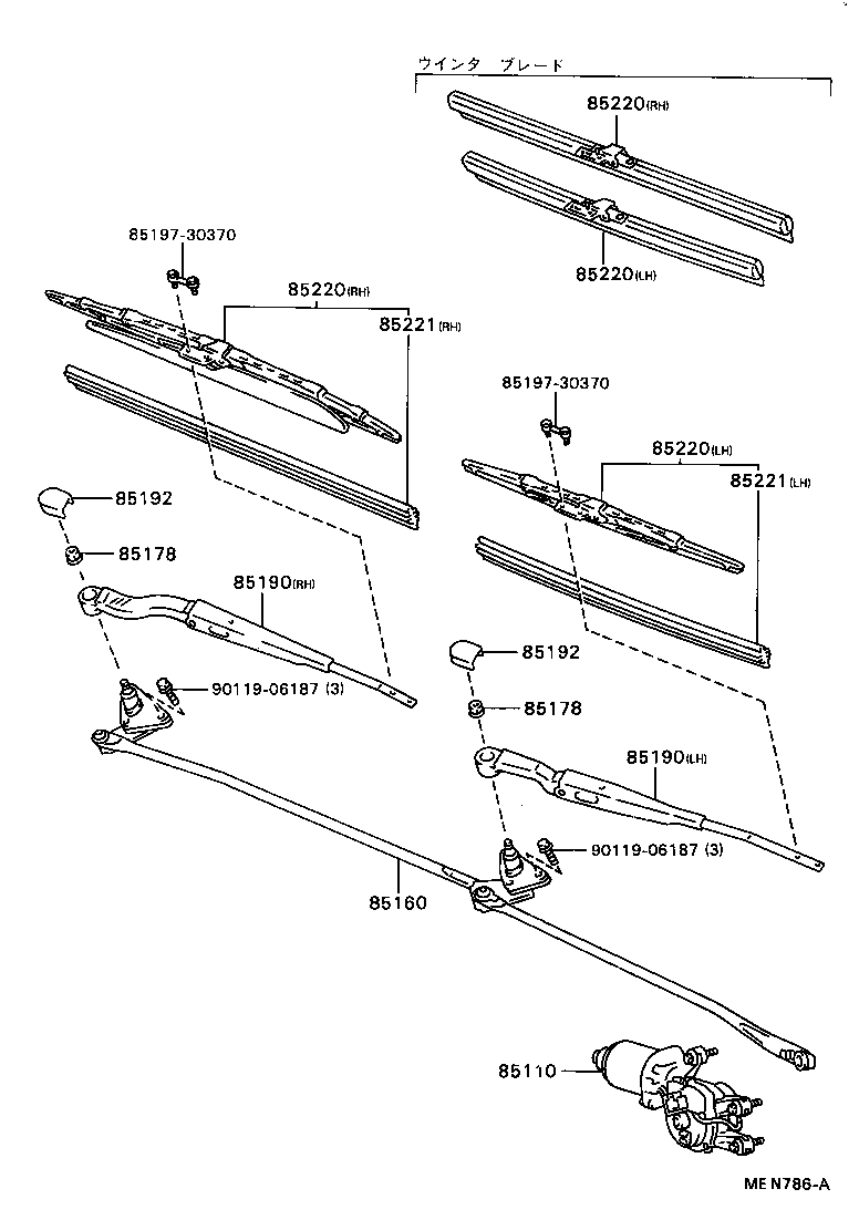 85291-20030 BLADE ASSY, WINDSHIELD WIPER product image